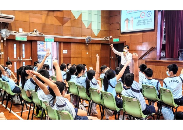 與「上水宣道小學」合辦 「領袖生朋輩調解基礎培訓講座」 ( 2024年9月20日 )